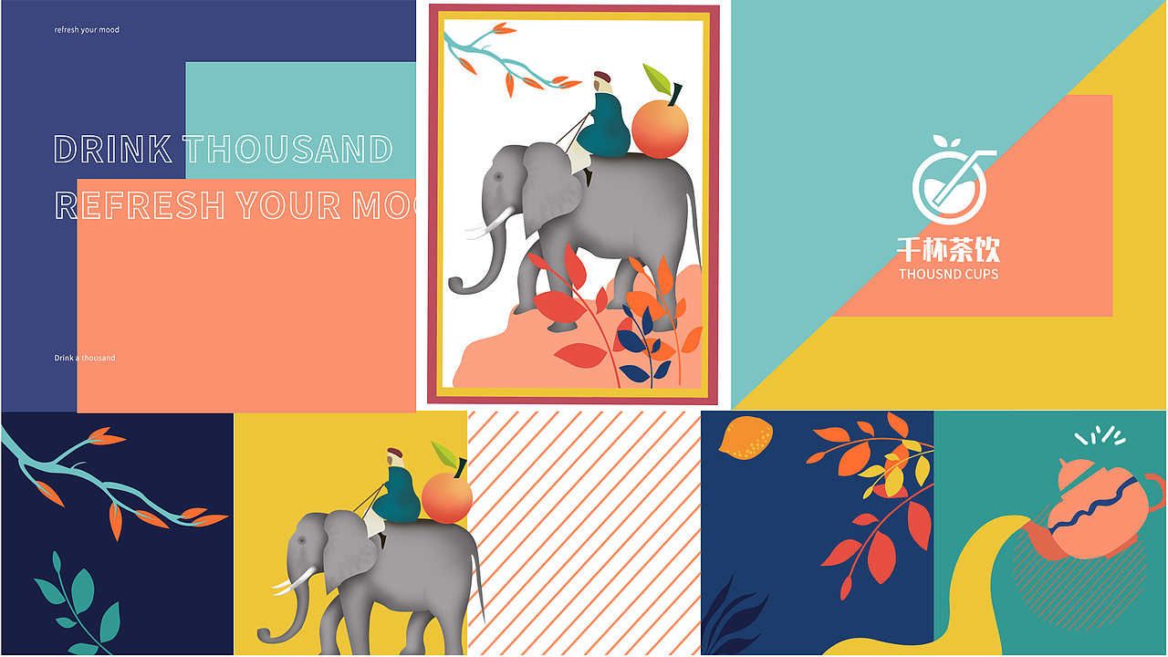 作品集（图ZMjQxOTA1MTI0） - 其他平面 - 站酷设计师律123原创素材 - 站酷ZCOOL