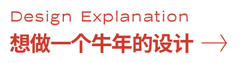 New Chi Soda 牛汽牌汽水（图ZMjkwNzI3NTky） - 包装 - 站酷设计师忙人暗磨MRAM原创素材 - 站酷ZCOOL