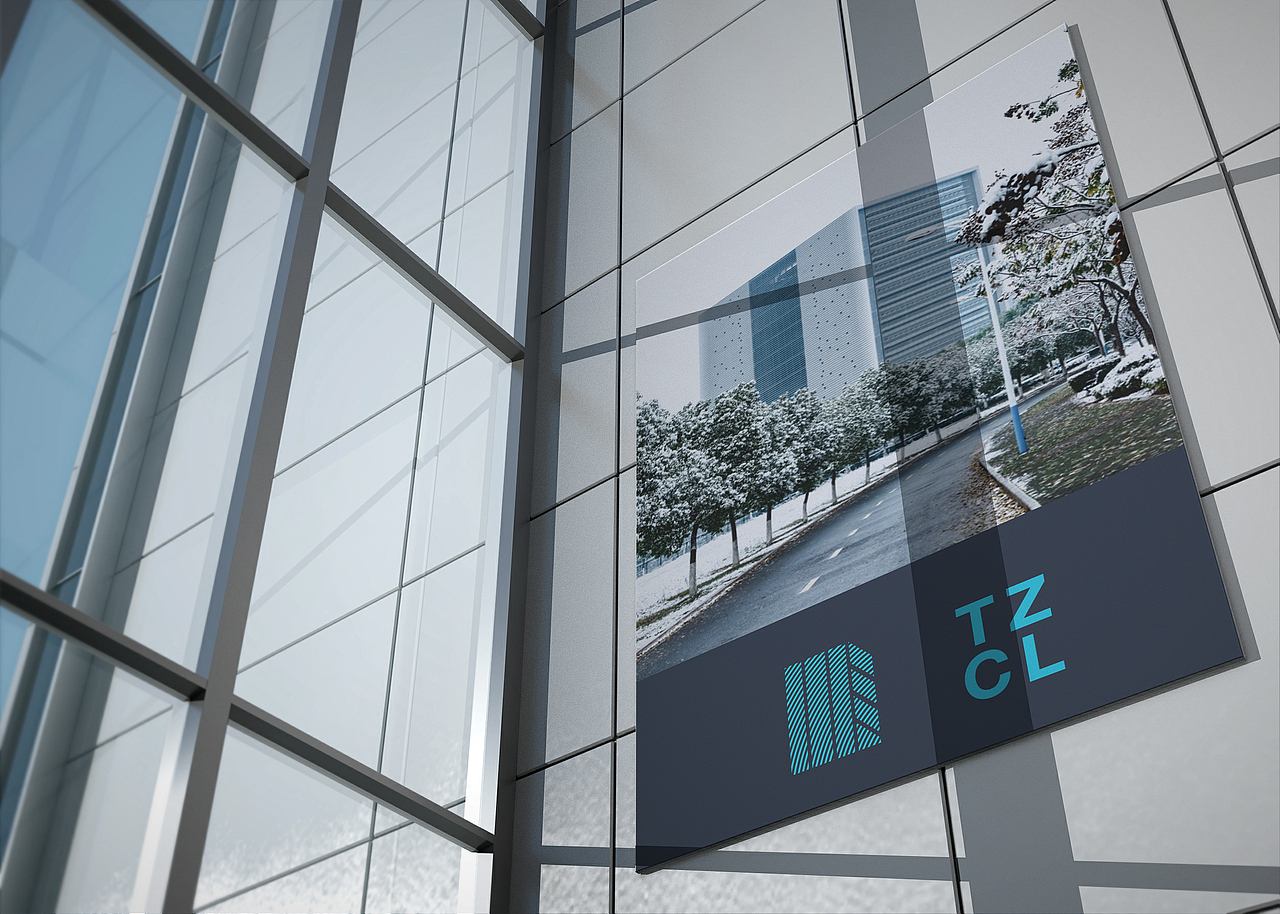 同济大学浙江学院·图书馆标志设计