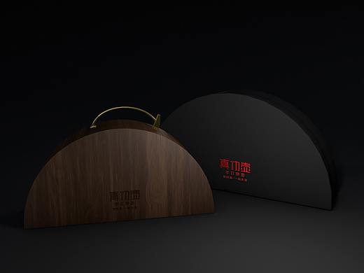 （xingxing）功壶（扇形）、旋转开合创意木质包装盒