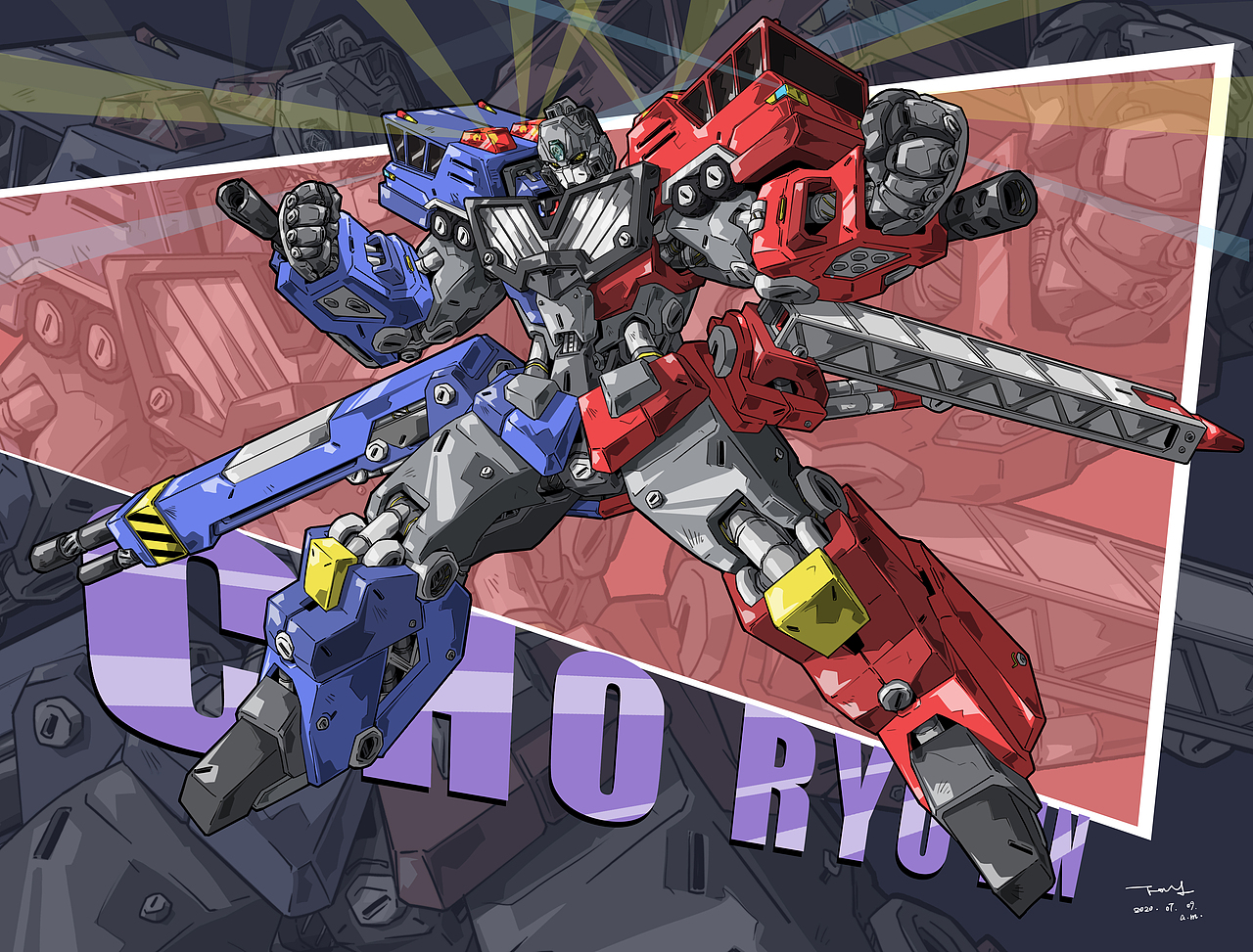 重生童年回忆勇者王超龙神