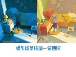 毕设