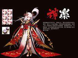 日式和风-神乐降临