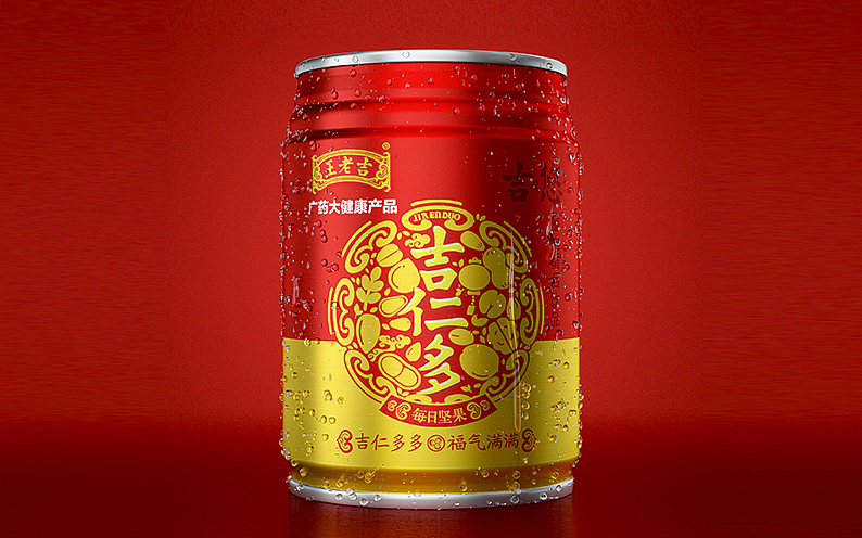 王老吉--吉仁多（图ZMjI1NjkzMzUy） - 包装 - 站酷设计师长江品牌包装设计原创素材 - 站酷ZCOOL