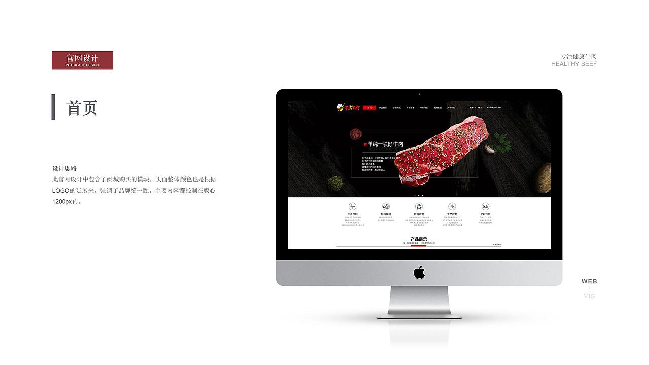 徐晓庆2019作品集(上)