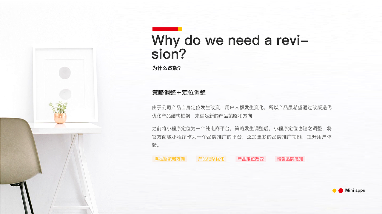 顾家家居官方商城小程序UI/UX改版（图ZMjM4NzczODI4） - APP界面 - 站酷设计师来碗BFC原创素材 - 站酷ZCOOL