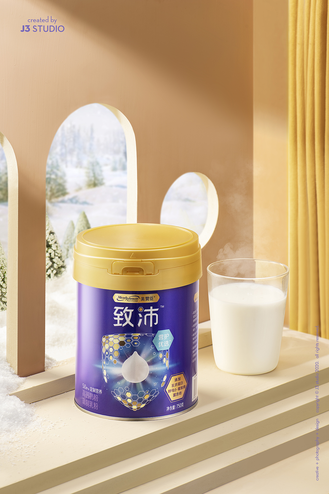 美赞臣冬季海报 I 奶粉保健品拍摄