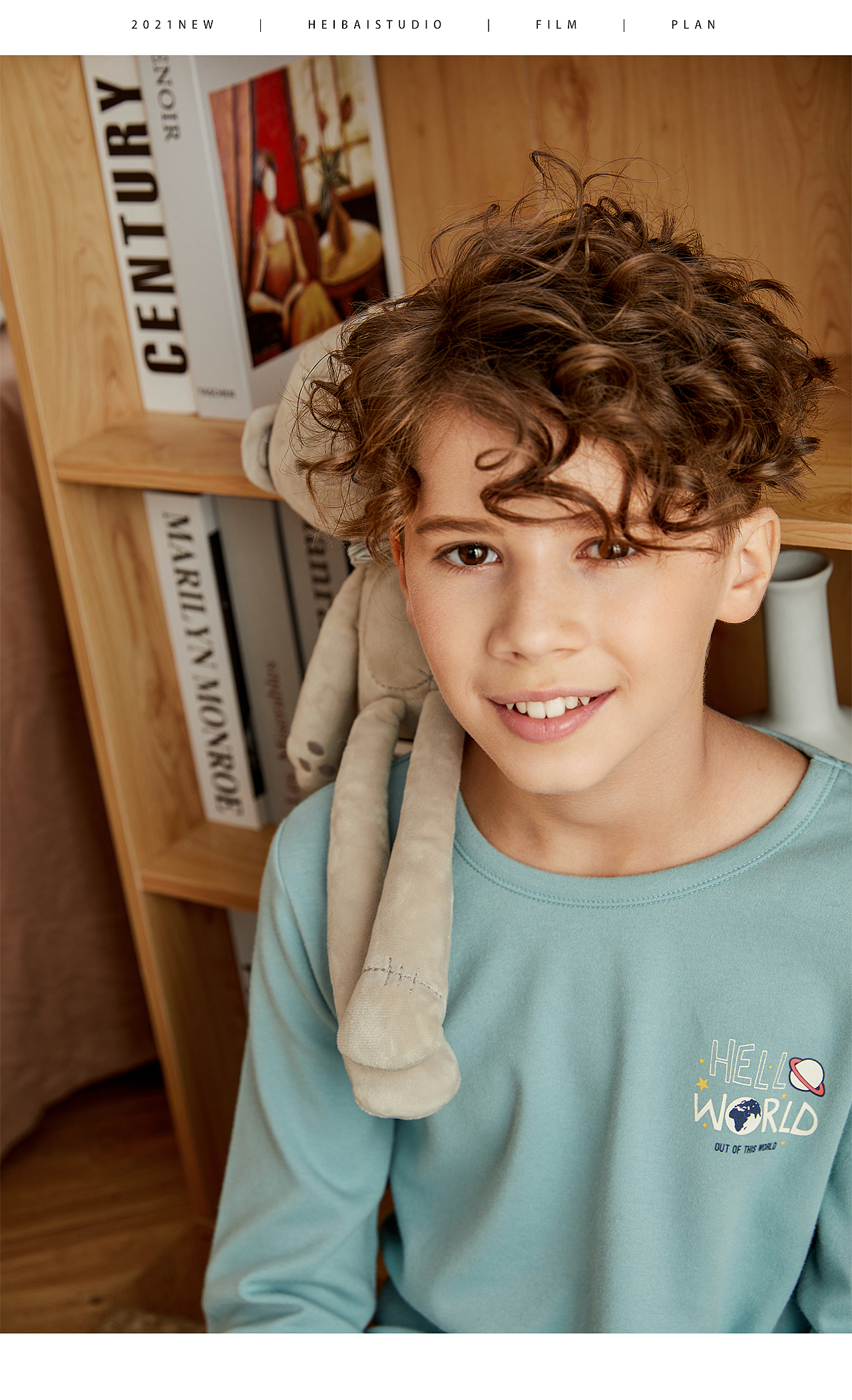 HEIBAI • 电商 | 童装家居系列