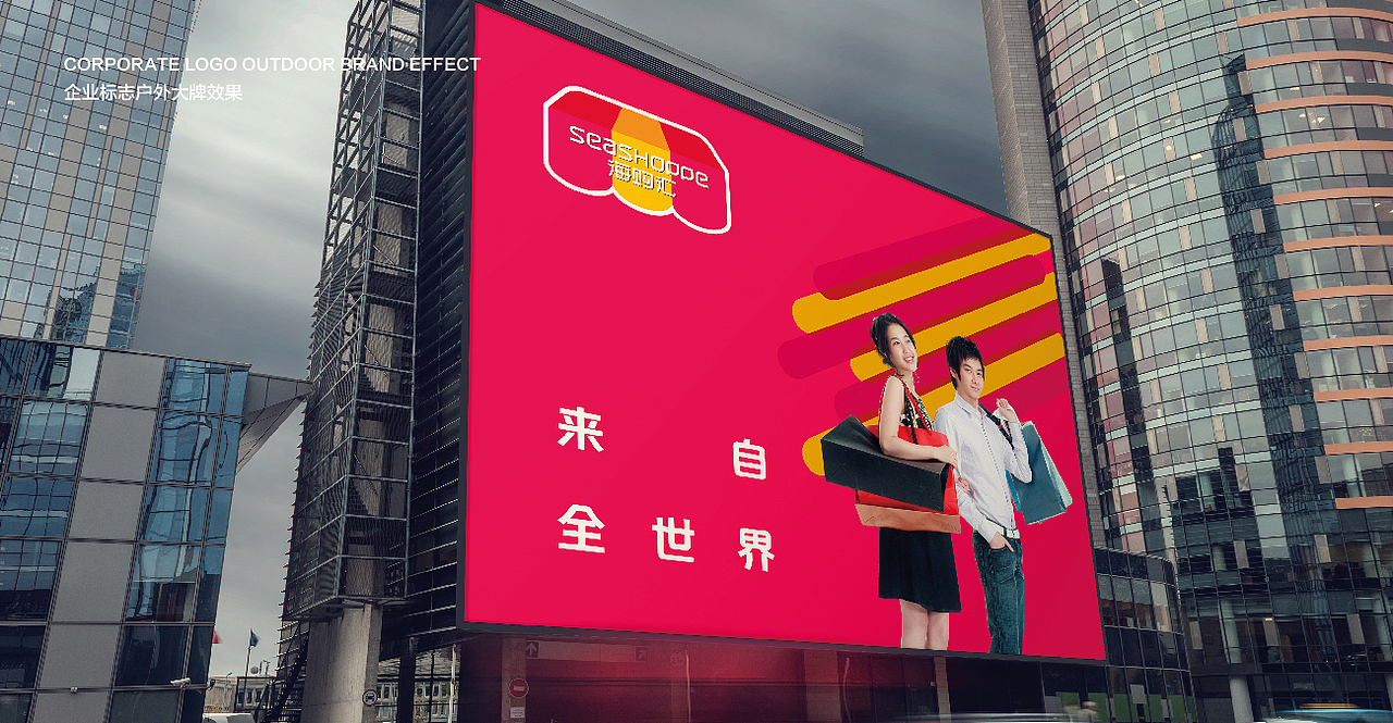 品牌合集brandcollection