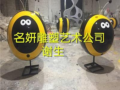 田园劳动模范先锋形象大使玻璃钢卡通蜜蜂雕塑