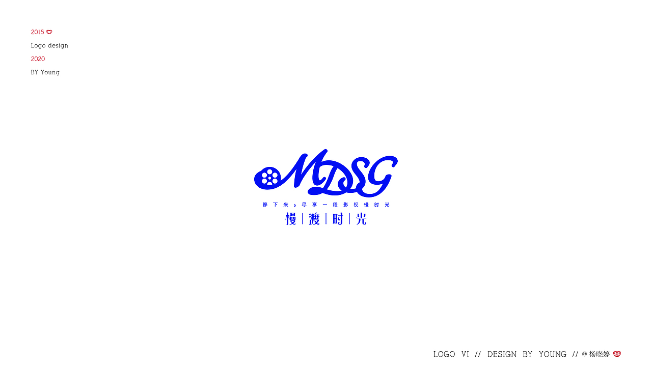 2019-2020年logo设计作品集 PAPT10（图ZMjIwMzc3OTM2） - Logo - 站酷设计师慧君4131原创素材 - 站酷ZCOOL