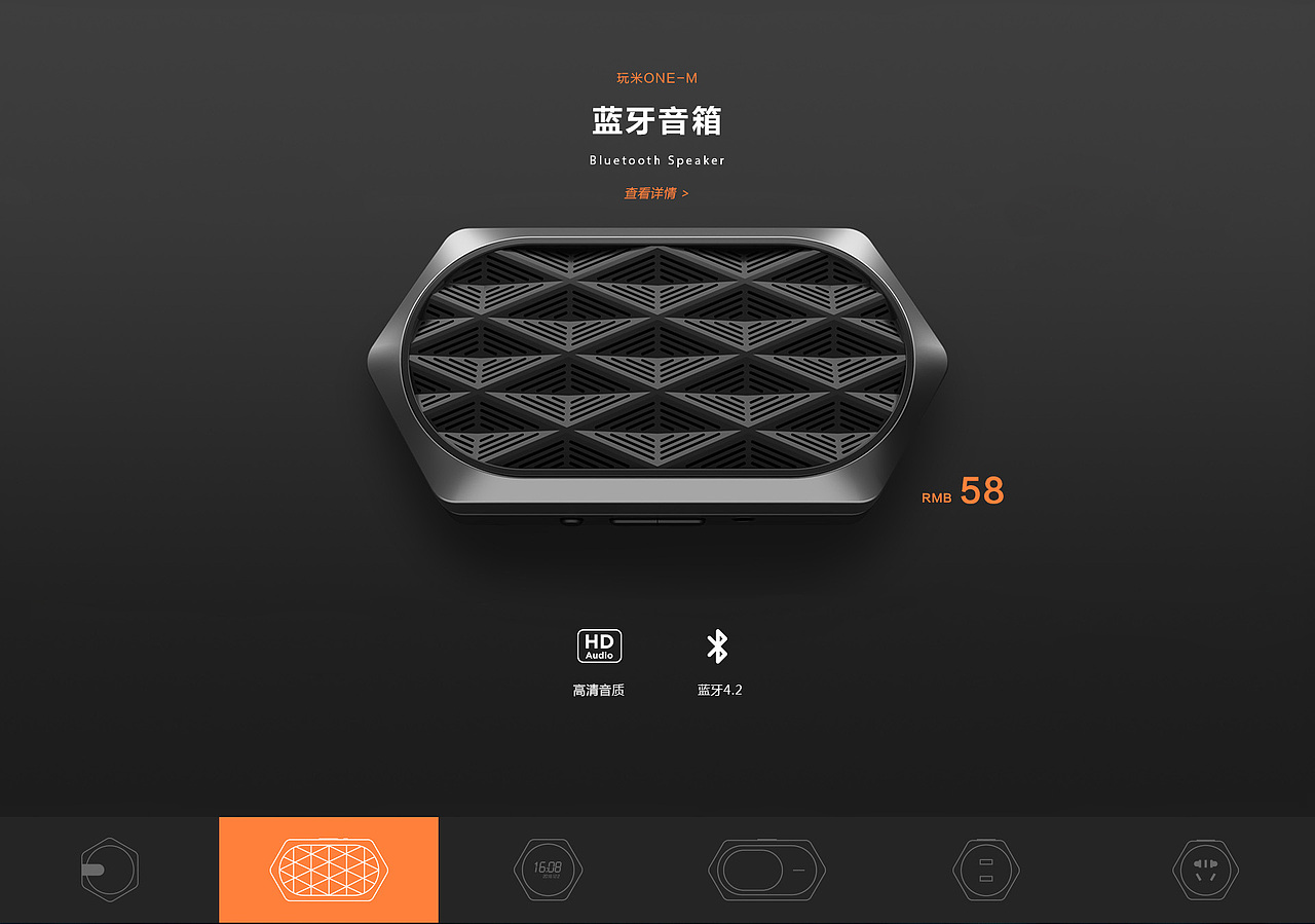 玩米插座（图ZMjk1MDI0MTUy） - 动画/影视 - 站酷设计师Morning视觉原创素材 - 站酷ZCOOL