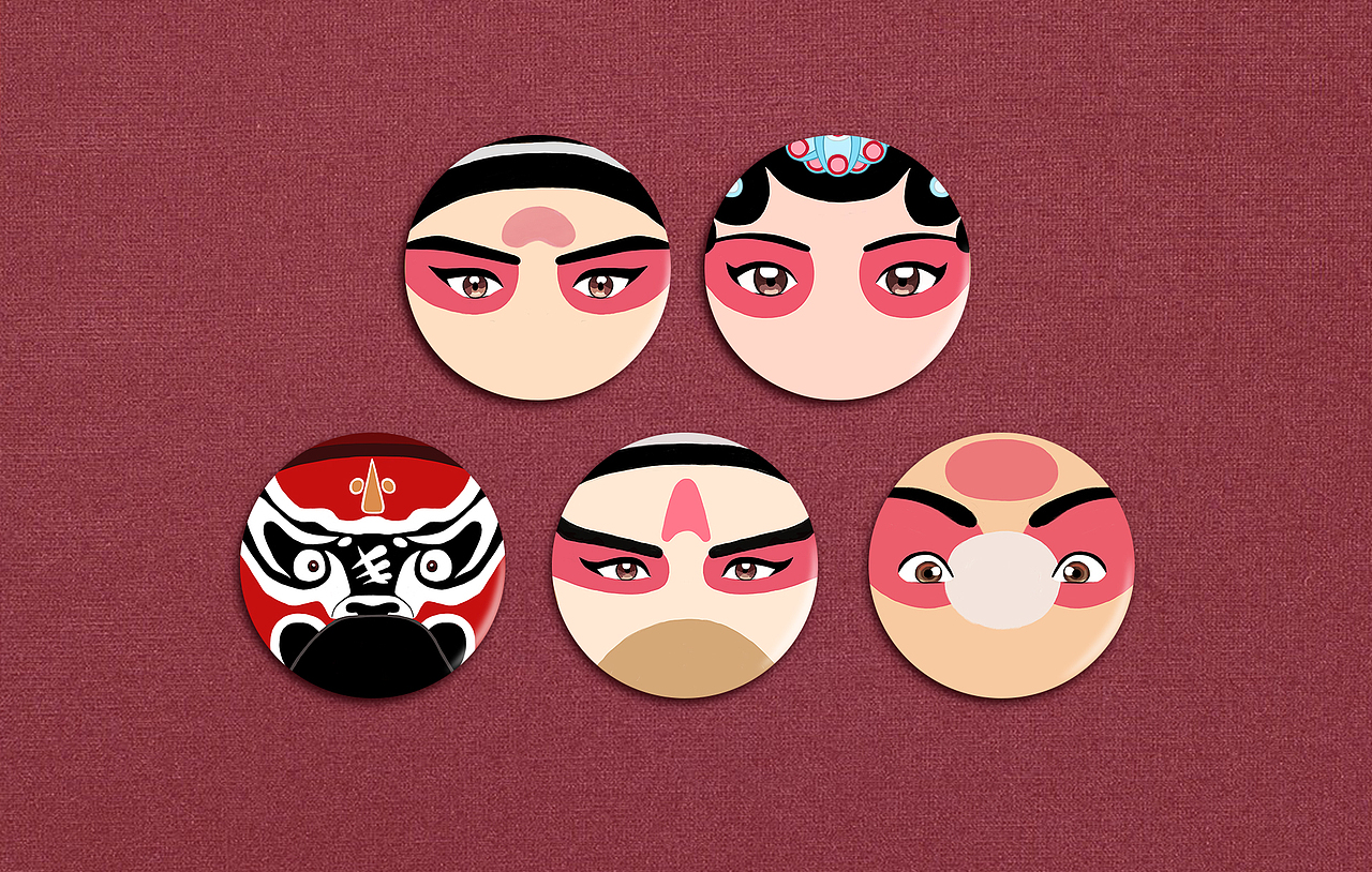 昆曲脸谱元素文创设计