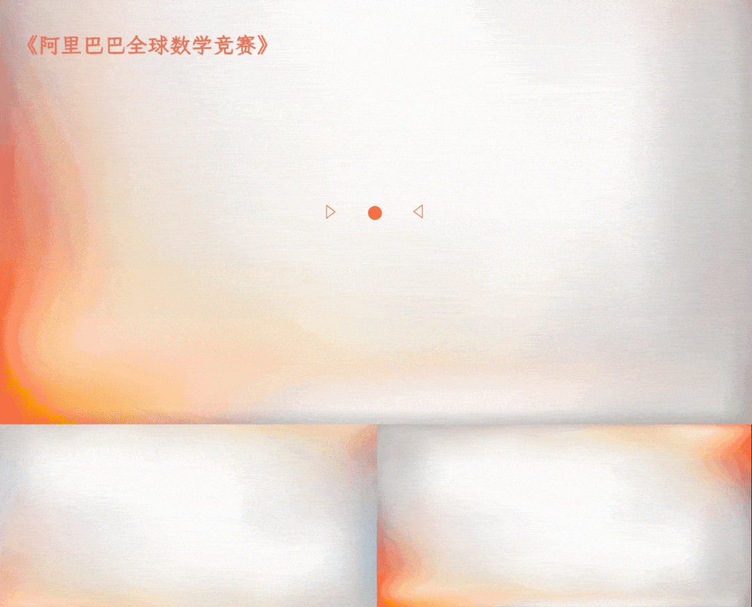 2021作品合集