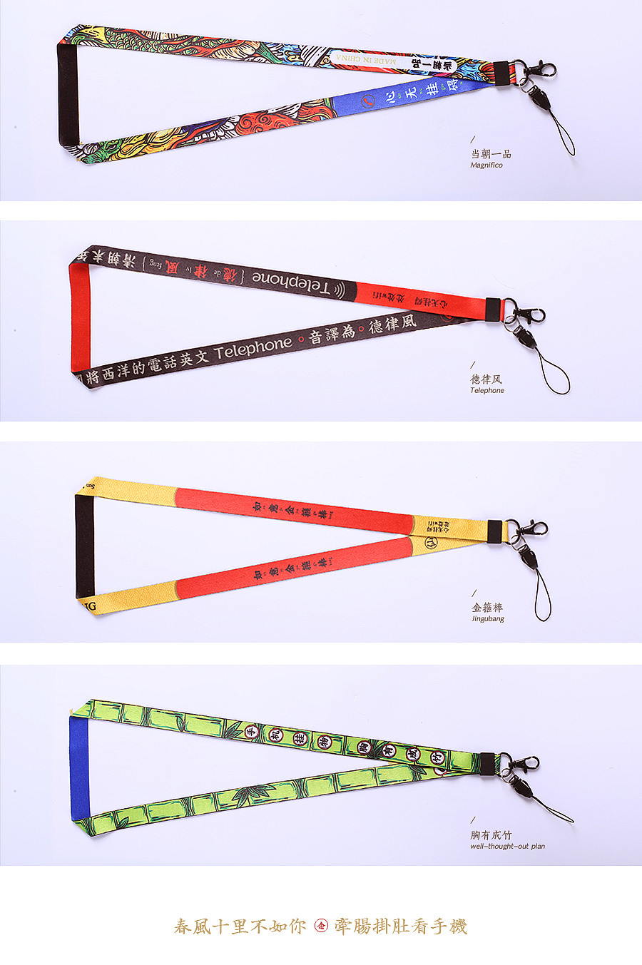 设计生活“大保健”