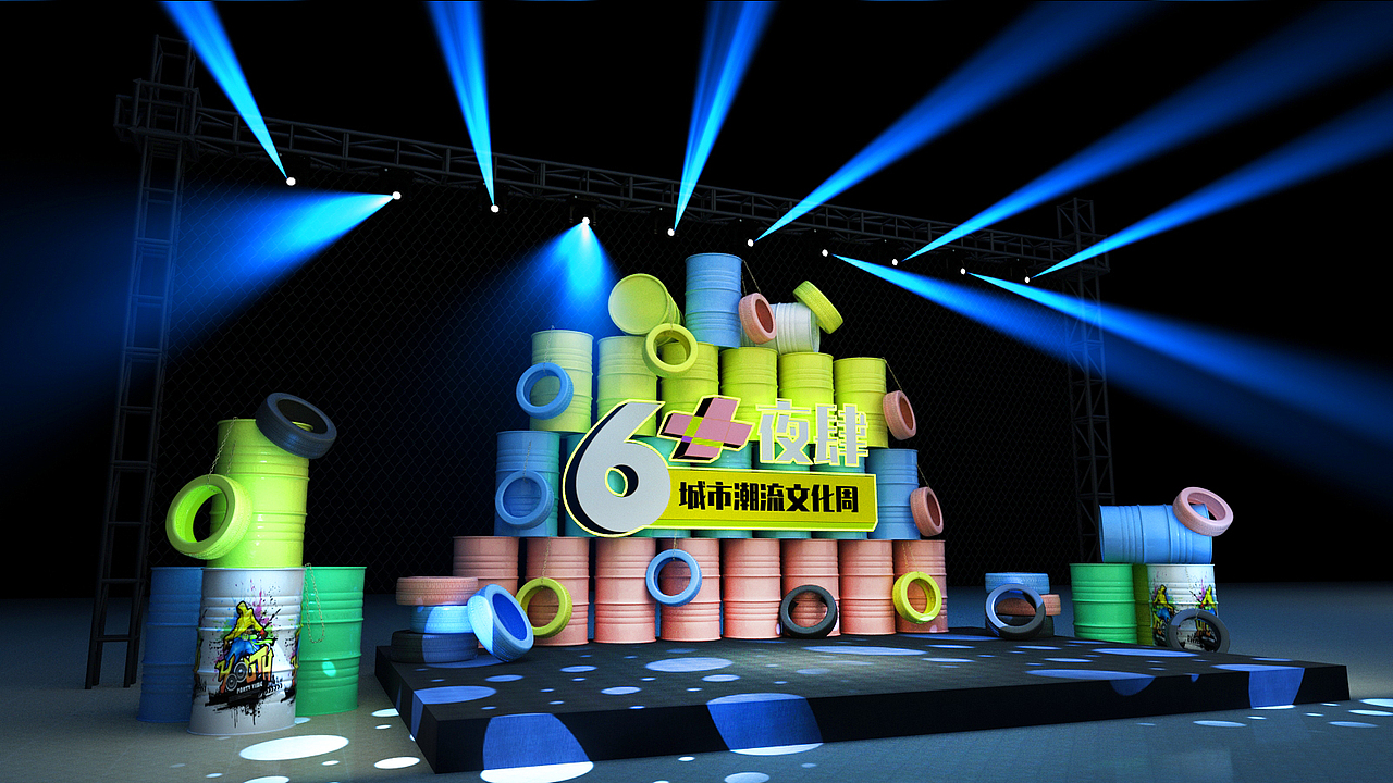 鎏家码头城市文化潮流周（6+夜肆）