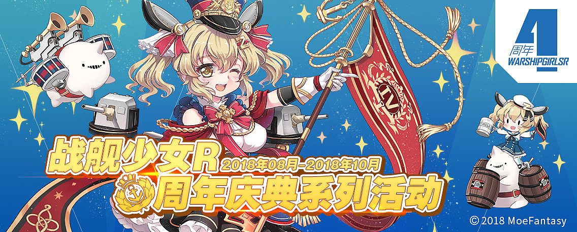 幻萌相关（图ZMTQyMjM5MTU2） - 其他平面 - 站酷设计师翎竧原创素材 - 站酷ZCOOL