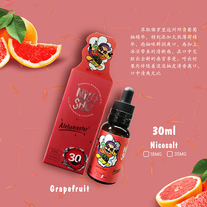 产品海报（图ZMTQ0MDgzOTQw） - 海报 - 站酷设计师小琳twitter原创素材 - 站酷ZCOOL