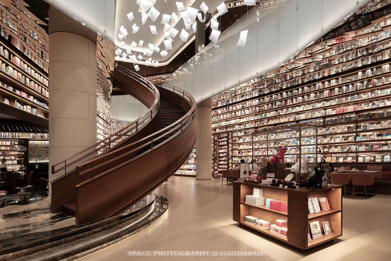 言几又·迈科中心旗舰店