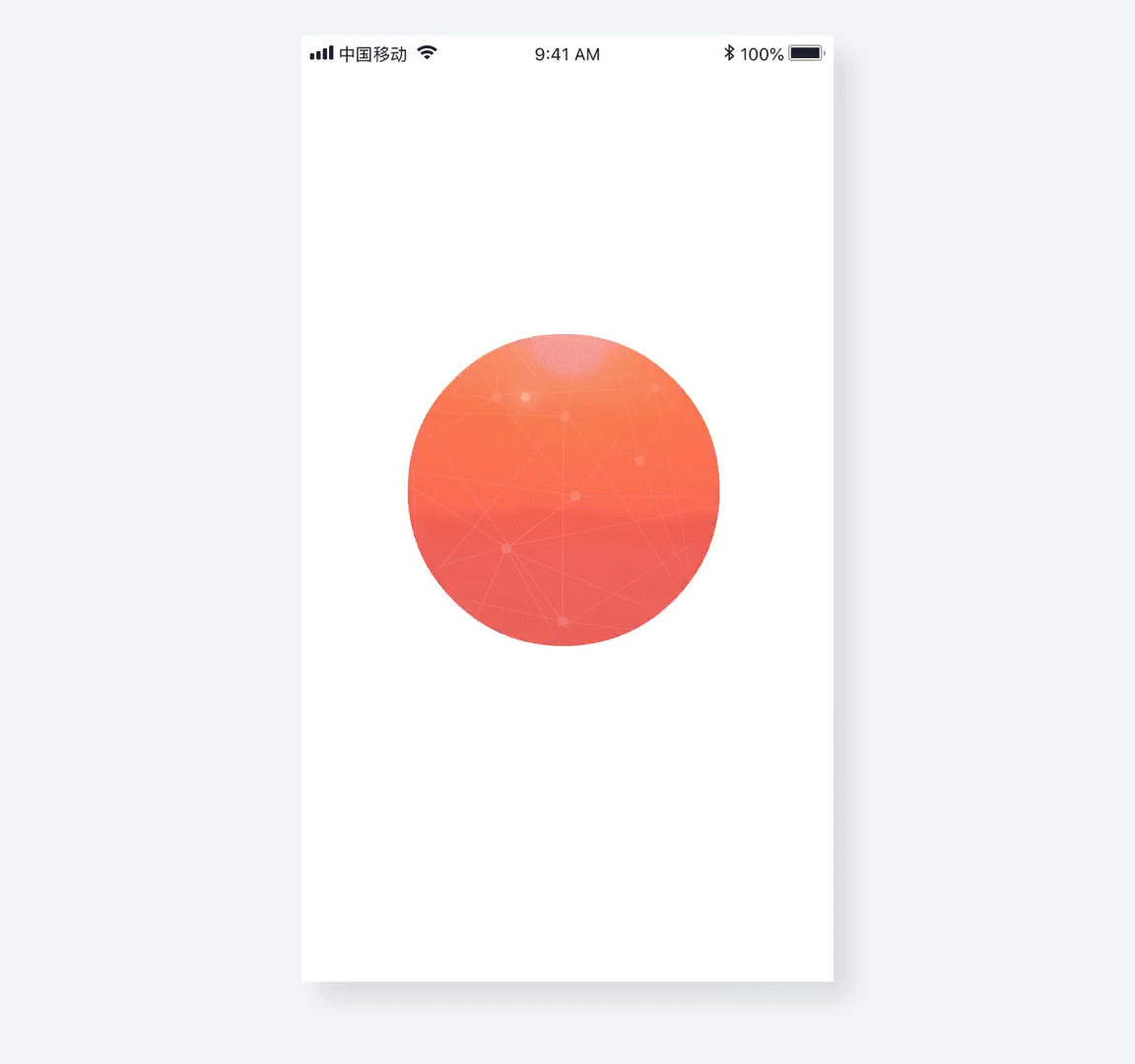 互联网金融APP及H5页面（图ZMTc3NDUwOTQ0） - 动画片 - 站酷设计师ymvision原创素材 - 站酷ZCOOL