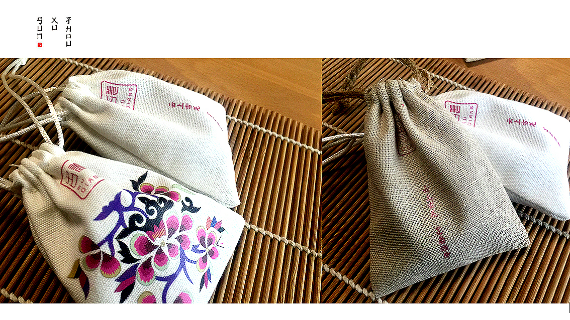 古羌瓶贴包装设计（图ZNDk5NDY2MzI=） - 品牌 - 站酷设计师孙绪舟原创素材 - 站酷ZCOOL