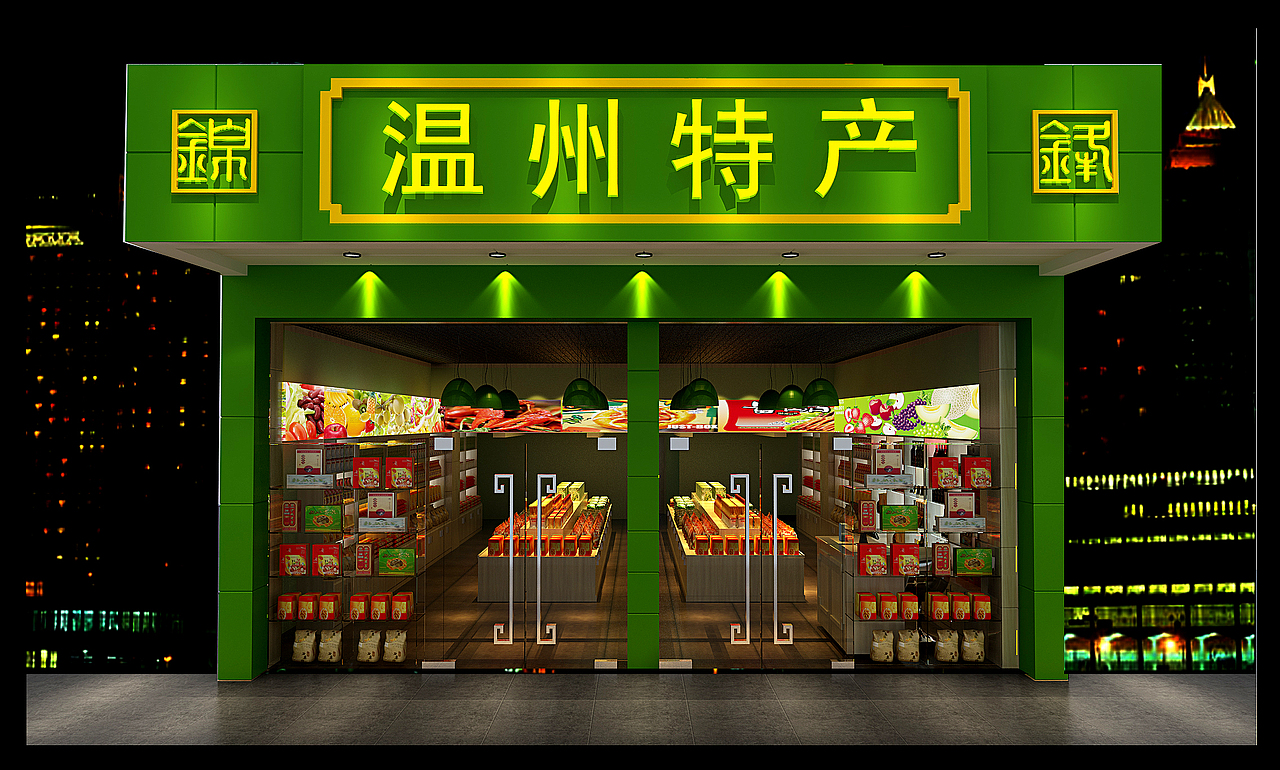 特产小吃店|空间|家装设计|zhai宅_原创作品-站酷(zcool)