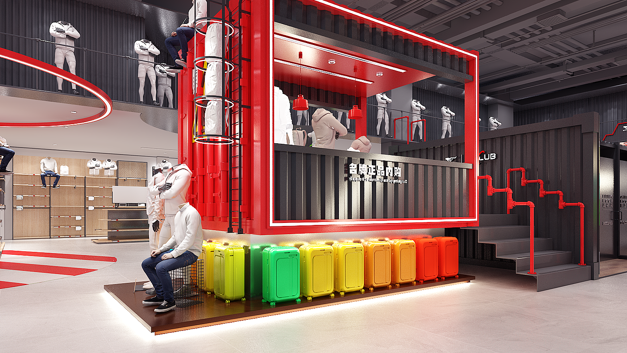 厦门海沧七匹狼终端零售店