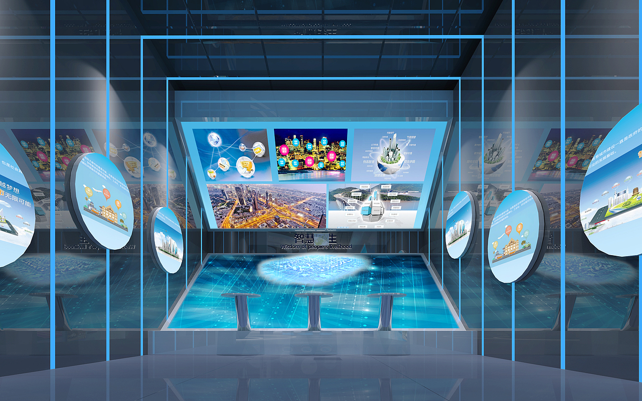 展示云 | 固安智慧城市指挥中心（图ZMzAzNDU0NTg4） - 展陈设计 - 站酷设计师展示云空间设计原创素材 - 站酷ZCOOL