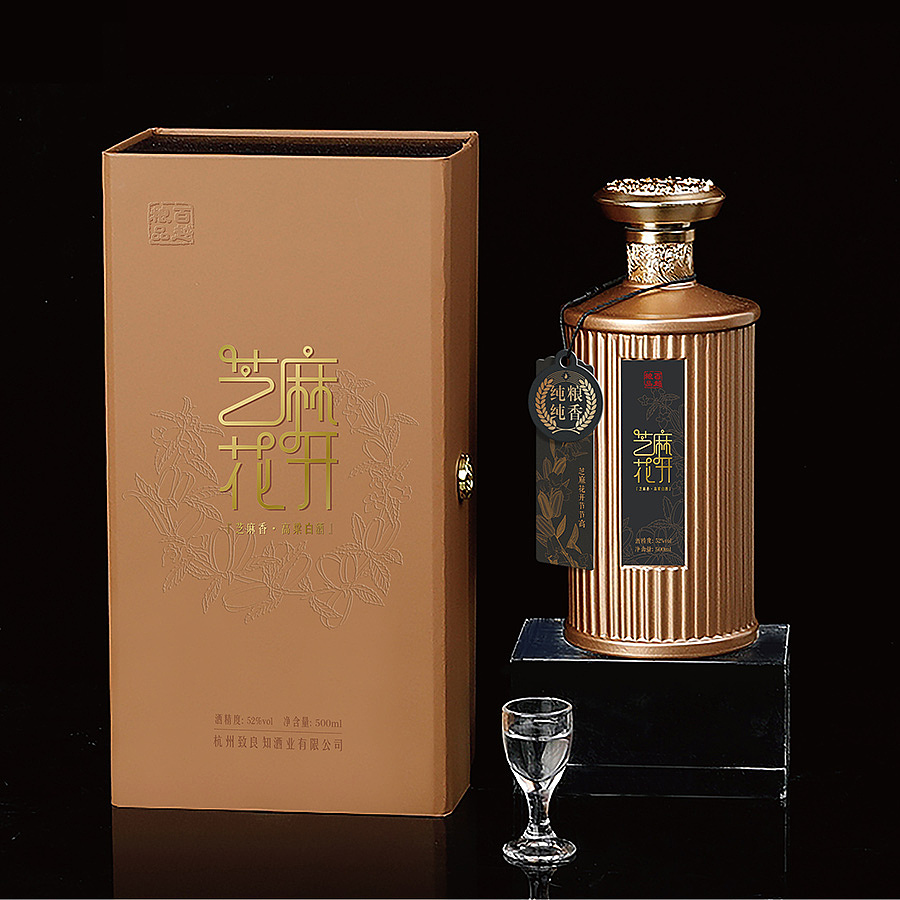【古法果粮发酵 低度微醺】酒包装设计（图ZMzY0MTg0MjU2） - 包装 - 站酷设计师邵鹏品牌智造原创素材 - 站酷ZCOOL