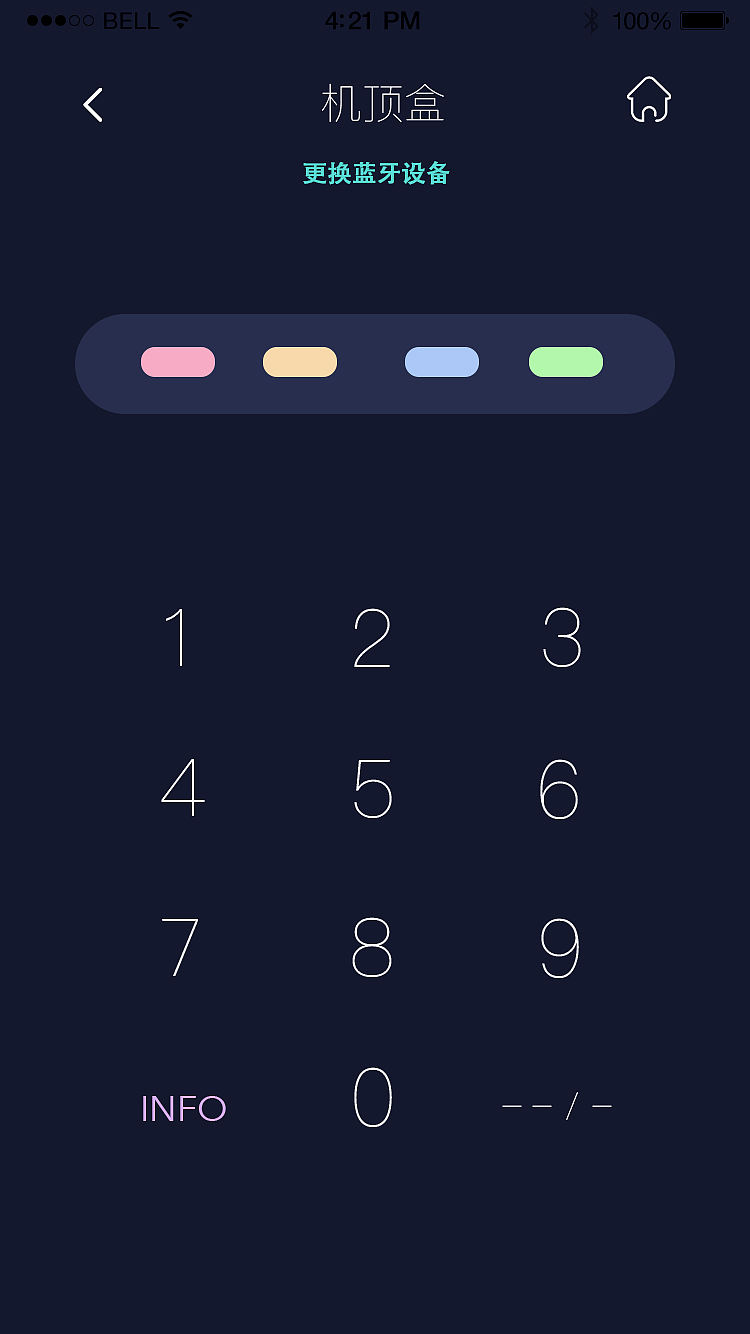 遥控设备app UI设计（图ZNzAzNjI1NjA=） - APP界面 - 站酷设计师Trinaxue原创素材 - 站酷ZCOOL