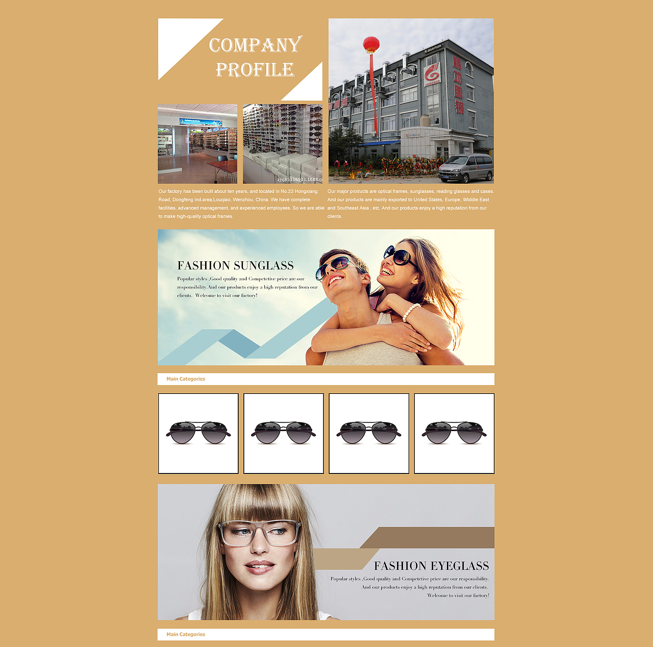 眼镜旺铺首页（图ZODkxMDQ1OTI=） - 电商 - 站酷设计师杨大橘原创素材 - 站酷ZCOOL