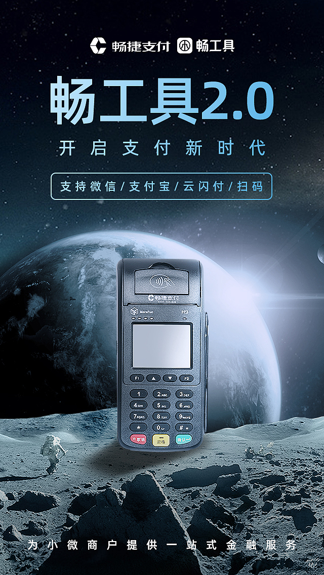 创意合成（图ZMTcyMjE1ODA0） - 海报 - 站酷设计师丶桐华原创素材 - 站酷ZCOOL