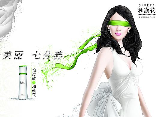 和汉化手册（个人主页-ZNDM5MTk5ODA=） - 书籍/画册 - 站酷设计师ccndsb原创素材 - 站酷ZCOOL