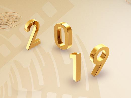 2019第九届北京国际电影节——CCTV宣传片设计