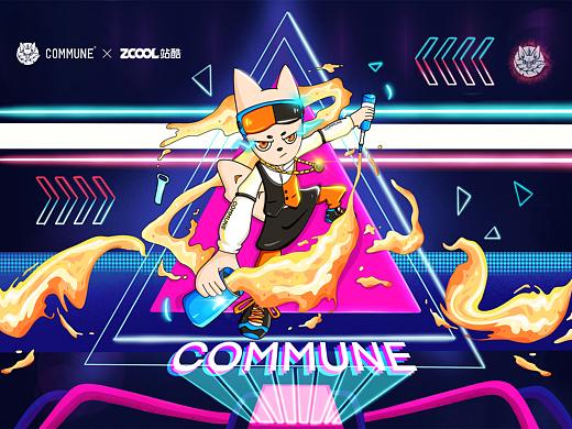 COMMUNE【调酒师】选我所爱