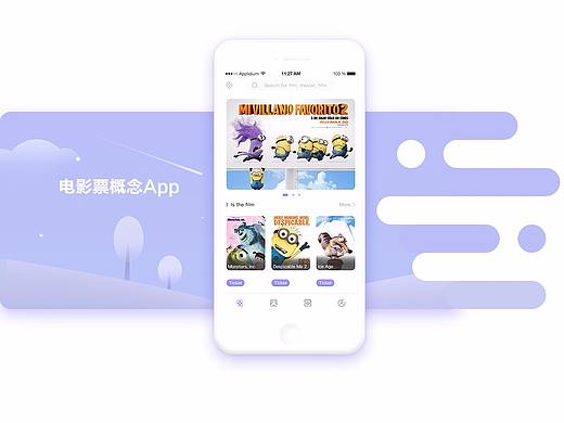 电影概念App（个人主页-ZMjc1NjA0NzI=） - APP界面 - 站酷设计师抱走Snow原创素材 - 站酷ZCOOL