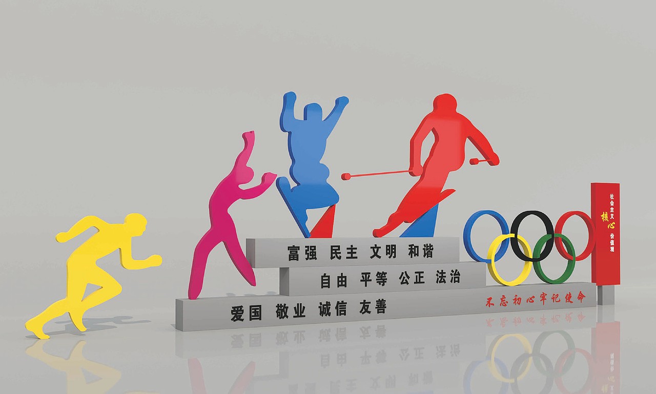 标识标牌宣传栏（图ZMjY2NDE0NzE2） - 其他工业/产品 - 站酷设计师鹤杰HEJIE原创素材 - 站酷ZCOOL