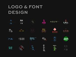 LOGO集合