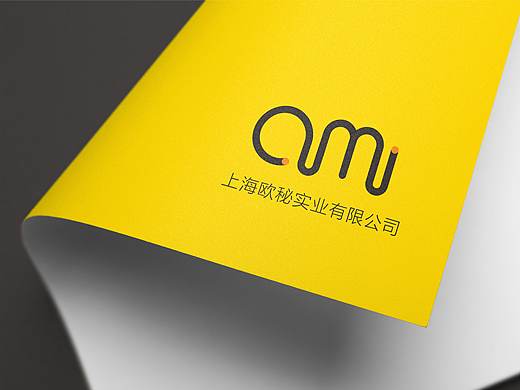 上海欧秘实业有限公司品牌设计