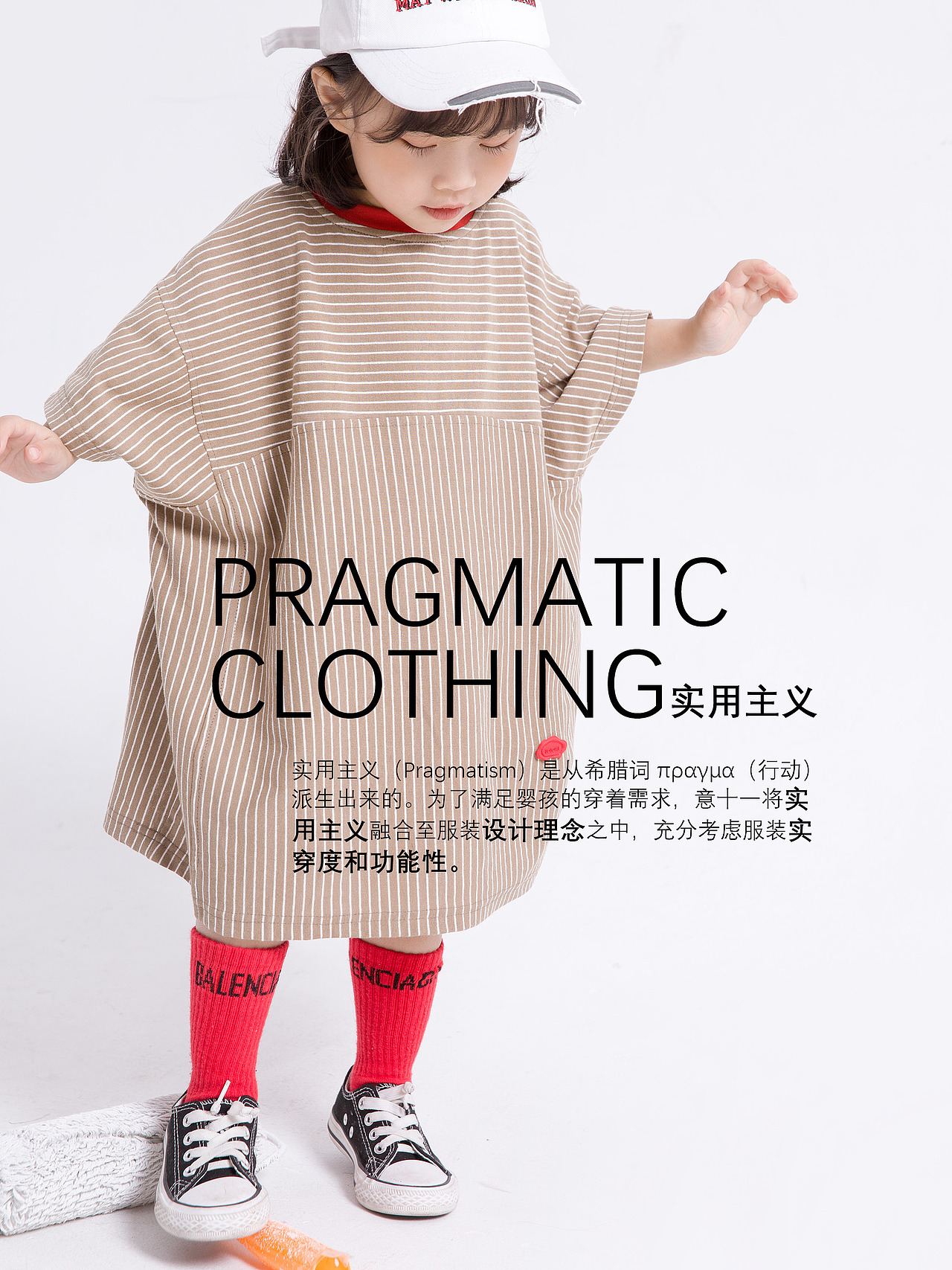 品牌手册（图ZMjAzMDIxMzcy） - 宣传物料 - 站酷设计师Majiea和小花原创素材 - 站酷ZCOOL