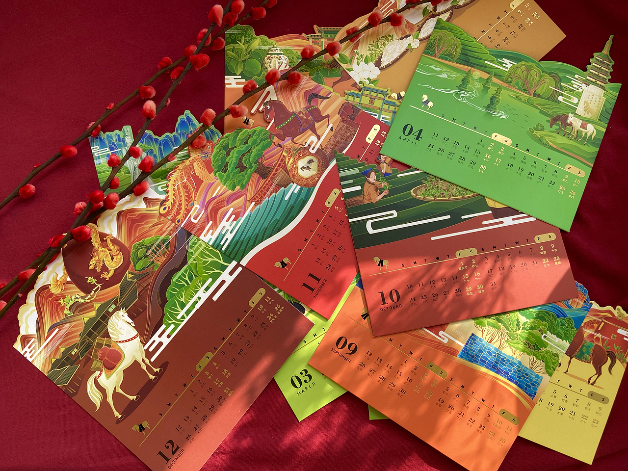 八马茶业|2022年新年日历