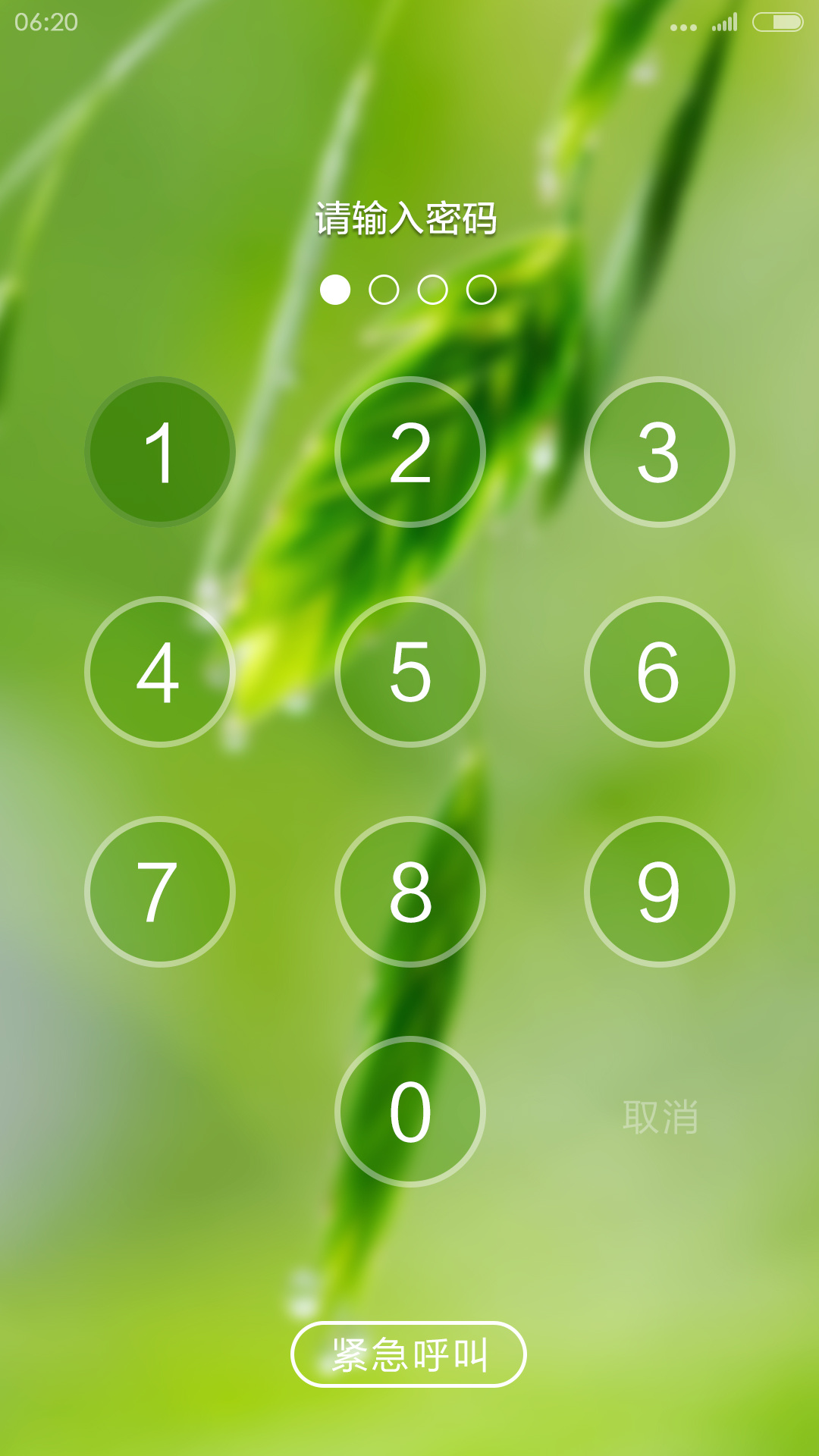 小米锁屏画报下载安卓最新版_手机app官方版免费安装下载_豌豆荚