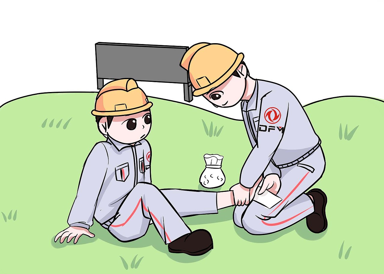 东风急救手册插画配图