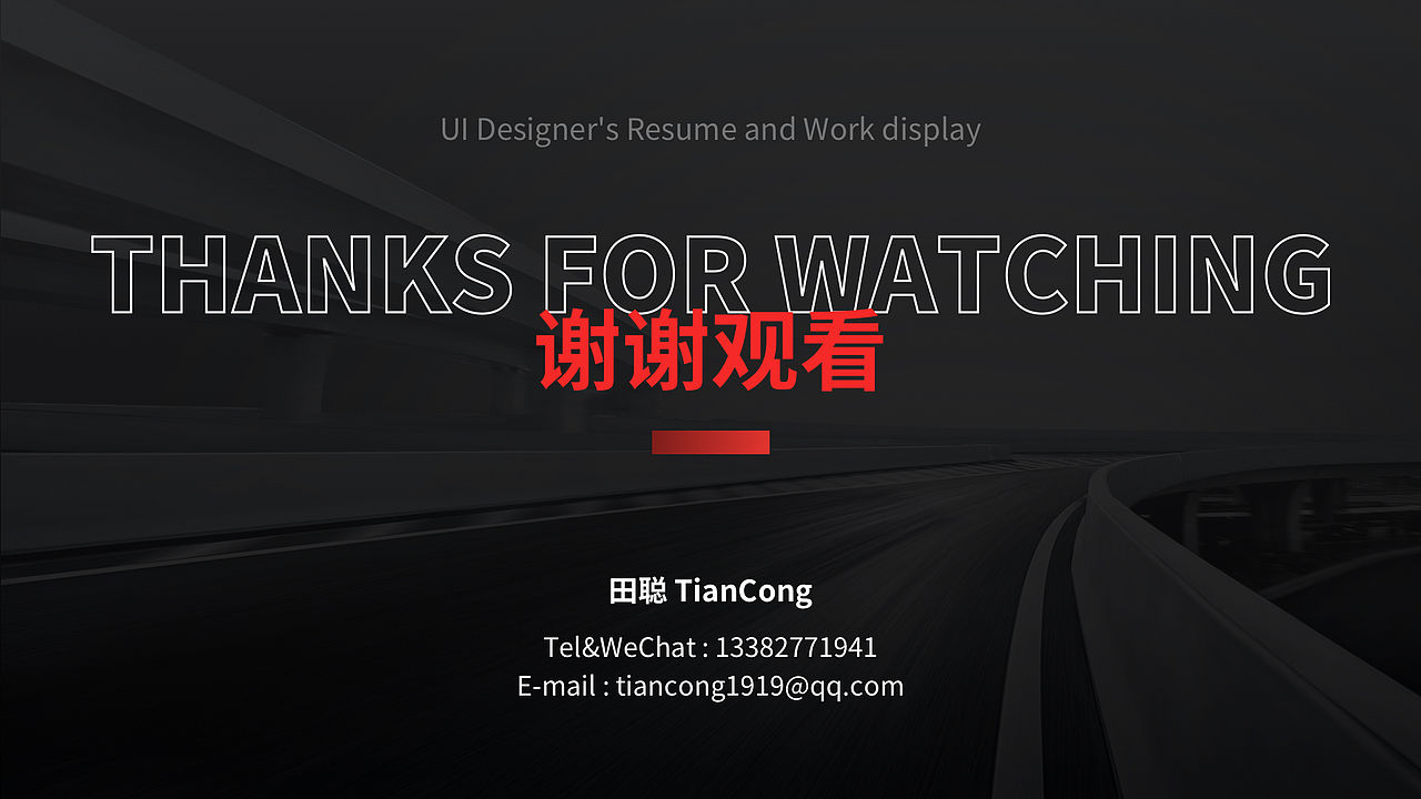 UI作品集2016-2019（图ZMTk4MzE5MzMy） - APP界面 - 站酷设计师Mikexintian原创素材 - 站酷ZCOOL