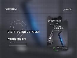 随便