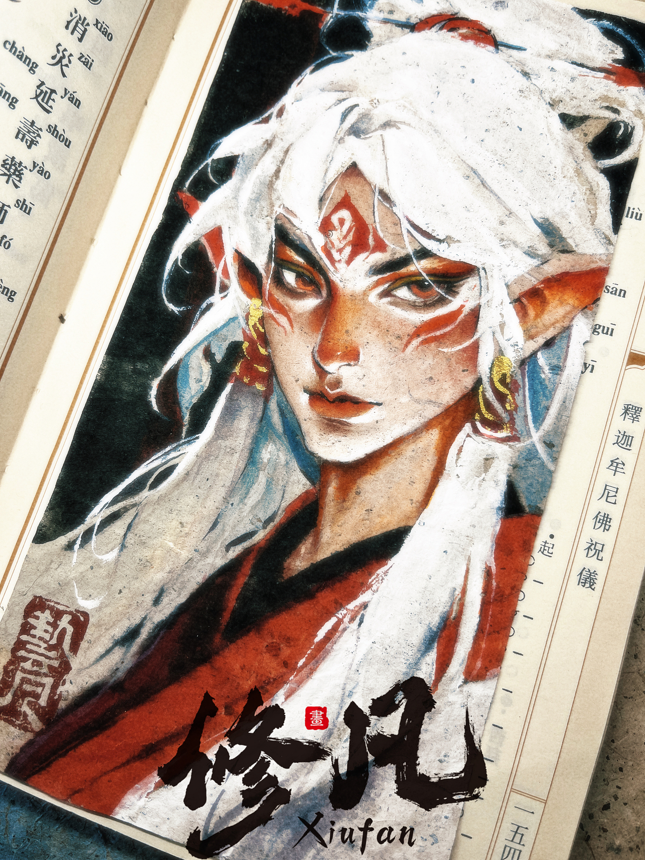 我会回头看，但不会往回走（图ZMzYyNTc5NTI4） - 创作习作 - 站酷设计师修凡XIUFAN原创素材 - 站酷ZCOOL