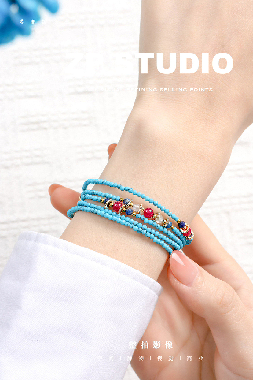 产品拍摄 | ZP影像 「手链」