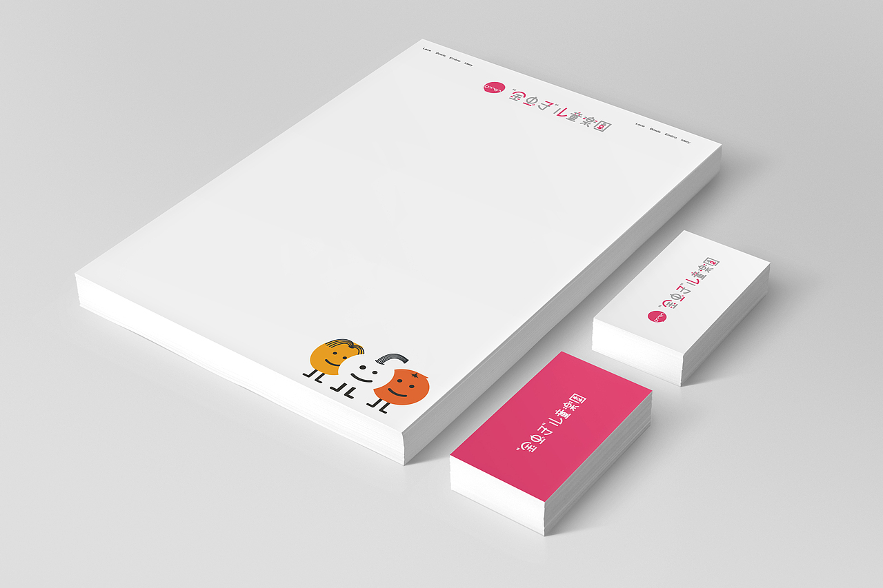 金虫子儿童乐园vi（图ZNDQzMTg0NTI=） - 品牌 - 站酷设计师三十杨原创素材 - 站酷ZCOOL