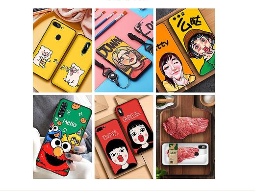 伊族原创手机壳天猫首页