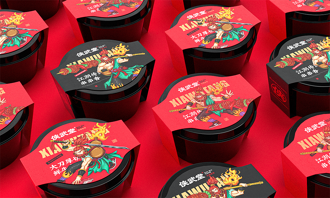 想象之外 | 年中品牌方案合集（图ZMjYwNTk0ODUy） - 品牌 - 站酷设计师东临Dolin原创素材 - 站酷ZCOOL